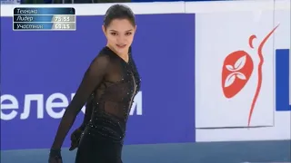 Evgenia Medvedeva. Russian Nationals 2019.FS