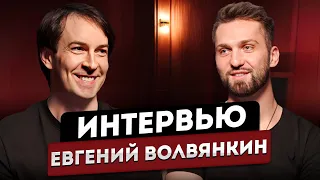 Евгений Волвянкин - Брекеты VS Элайнеры  | Как отследить результат? | Тверкодонтия | Мьюинг |