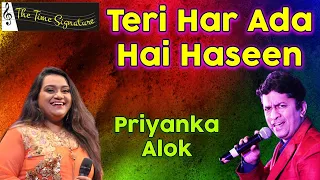 TERI HAR ADA HAI HASEEN I ALOK KATDARE I PRIYANKA MITRA I THE TIME SIGNATURE