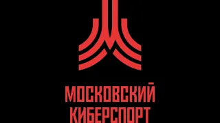 Турнир по StarCraft II: Legacy of the Void (LotV) (31.03.2021) Московский киберспорт #3 - день #7