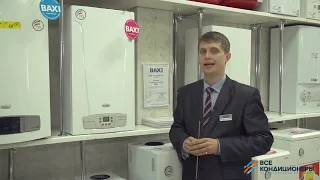 Обзор настенного газового котла Baxi ECO Four