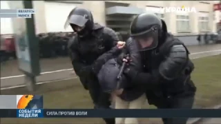 Вчерашний день Воли в Беларуссии закончился силовыми разгонами и массовыми задержаниями