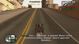 After your death (Сюжет проекта) GTA SA DYOM#1