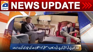 Geo News Updates 4:30 PM | Imran Khan Important Instructions | 8th December 2022