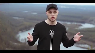 Mastank - Не Беда