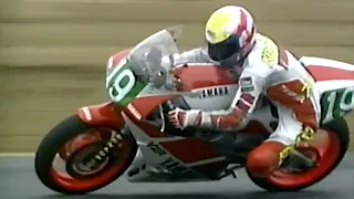 1989 アメリカGP 250cc
