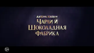 💎 Новые лучшие трейлеры фильмов 2020 (40-я неделя) 💎 В Рейтинге