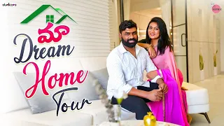 మ Dream Home COMPLETE Tour || Finally! || Welcome home || Ashtrixx