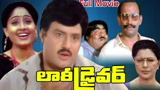 Lorry Driver Full Length Telugu Movie || Balakrishna, Vijayashanti || Ganesh Videos - DVD Rip..