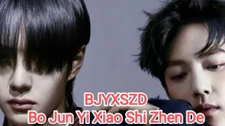 YiZhan 101 || BJYX || BJYXSZD meaning and all, Find out here. #xiaozhan #wangyibo #bjyx #王一博