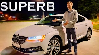 Škoda SUPERB - Идеальный Автомобиль? Обзор и мнение об автомобиле