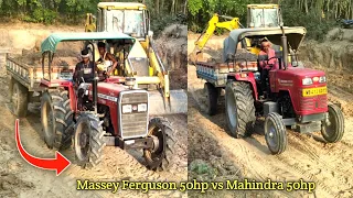 Massey Ferguson 5245 4wd 50hp vs Mahindra 585 DI 50hp || load trolley in mud || who is bast tractor