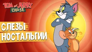 Обзор Tom and Jerry: Chase. Приступ ностальгии обеспечен. Мобильная игра по мультику.