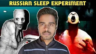 The Reality of Russian Sleep Experiment