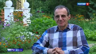 Человек, цементировавший ООН  не стало Кофи Аннана   Россия 24