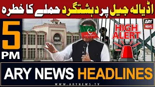 ARY News 5 PM Headlines | 18th April 2024 | Reports of terrorist attack on Adiala Jail