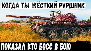 121B ● Какой-то жесткий PVPШНИК! Лучший ст за боны показал на что способен в бою world of tanks