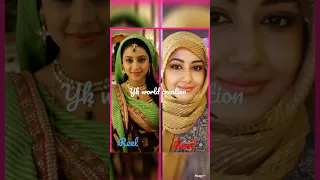Balika Vadhu cast ❤️ reel v/s real look