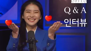 인터뷰 & 쇼팽 녹턴 라이브 연주 - 한수진 2020년 11월