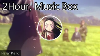 (2Hour) Kamado Nezuko no Uta - Demon Slayer: Kimetsu no Yaiba Season 3 OST Music box cover