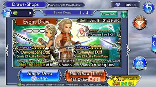 DFFOO Global: Basch/Vaan/Serah/Rem Double Banner Pulls/Draws