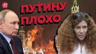 Путин понял, что в Херсоне "труба", – ЛАТЫНИНА @Yulia Latynina