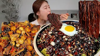 ASMR 추석엔 전 먹을거니까 마라샹궈 간짜장 리얼먹방 :) jajangmyeon, Malaxianguo of Malaxi MUKBANG