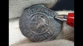 Первая монета Руси - деньга Дмитрия Донского 14 века