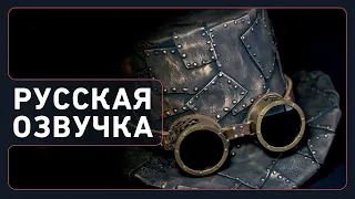 Как сделать Цилиндр, DIY в стиле стимпанк