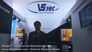 "ЭВС, ООО ТБ-2011."