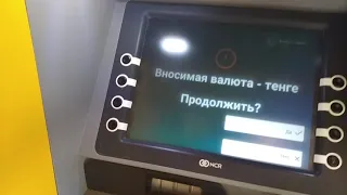 Как пополнить карту Народного банка через банкомат Cash-In.