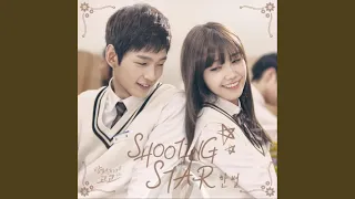 Shooting Star