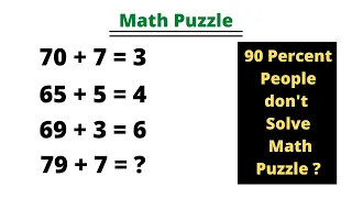 99 Percent people don't Solve Math Puzzle | Amazing math puzzle | Math Puzzle By Moin