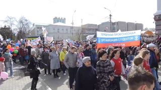 1 Мая. Омск. Демонстрация (4)