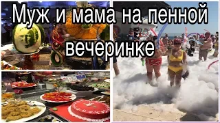 Наш отдых в Турции Кемер  / Нарезка