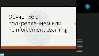 Reinforcement Learning и MultiArmedBandits. Алгоритмы и возможности применения