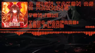 「Touhou Vocal」[tenjemi] A sign taken as a warning