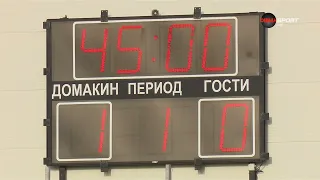 Черноморец (Балчик) - Янтра 2-1 репортаж