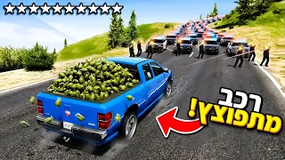 🔴 מצאתי את הרגעים הכי נדירים ומטורפים ב GTA V! (זה קורה רק ל 0.1% מהאנשים!)