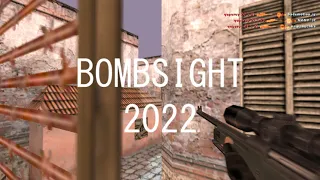 SICK SAD BOMBSIGHT 2022