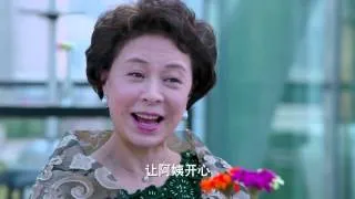 電視劇最美是你 05 于小偉 于明加 克頓官方HD完整版