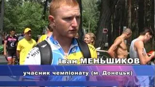 Чемпіонат України з триатлону   Житомир
