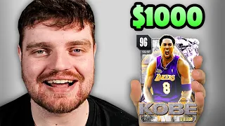 $0 Vs $1000 NBA 2k24 Experience