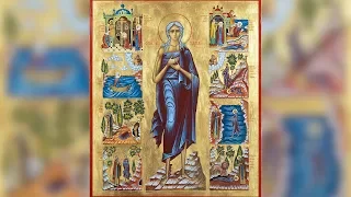 Православный календарь. Преподобная Мария Египетская. 14 апреля 2019