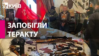 Гранати і заборонена символіка: в Одесі затримали осіб, які готували масові заворушення