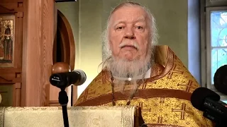 Протоиерей Димитрий Смирнов. Проповедь о воскрешении сына Наинской вдовы