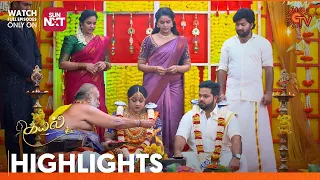 Kayal - Highlights | 15 August 2023 | Sun TV | Tamil Serial