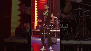 Status WhatsApp Cheb Bilal - Hayat Jadida | حياة جديدة 🔥🎶