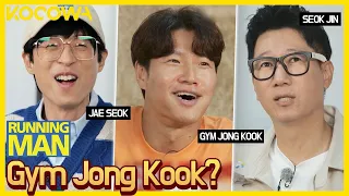 Jae Seok & Seok Jin were on Kim Jong Kook's YouTube channel l Running Man Ep 621 [ENG SUB]