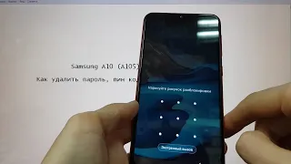 Samsung A10 Hard reset 2020 Как удалить пароль андроид 10 Новый способ